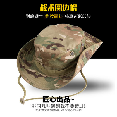 网络热销遮阳帽背后 从功能需求到时尚潮流的演变