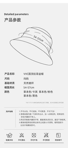 夏季精选 遮阳帽的多功能魅力与选购指南