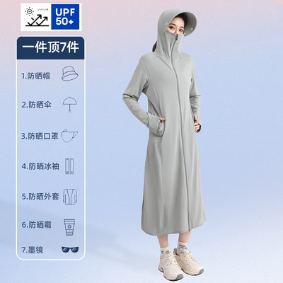 夏日潮流必备 多功能遮阳帽成为网购新宠